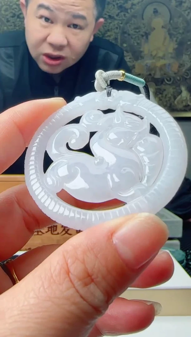 【闪购商品】翡翠颈饰未镶嵌1111111111