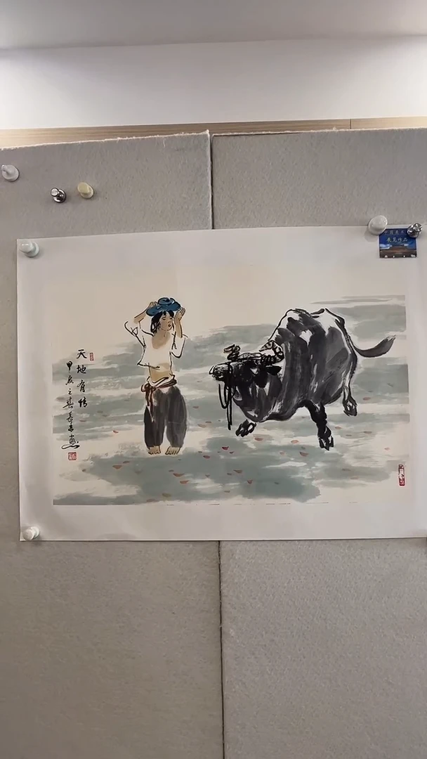 国画郑长青国画作品36