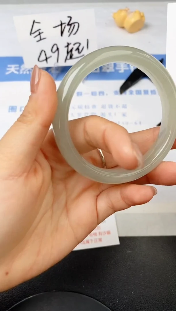 【闪购商品】石英质玉手镯未镶嵌193
