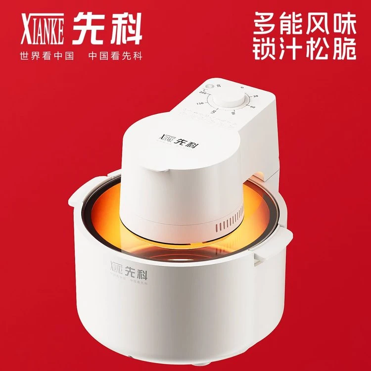 拉萨发货西藏包邮空气炸锅家用可视多功能烤炉电烤箱炸锅大容量