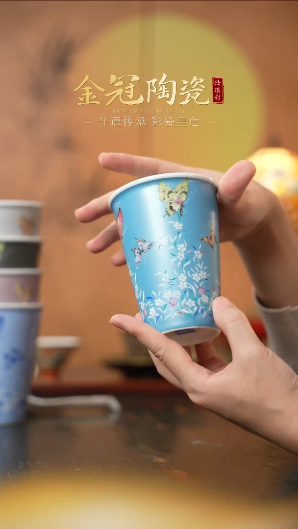 陶瓷观造集翩翩可乐杯【薄荷曼波】蓝色