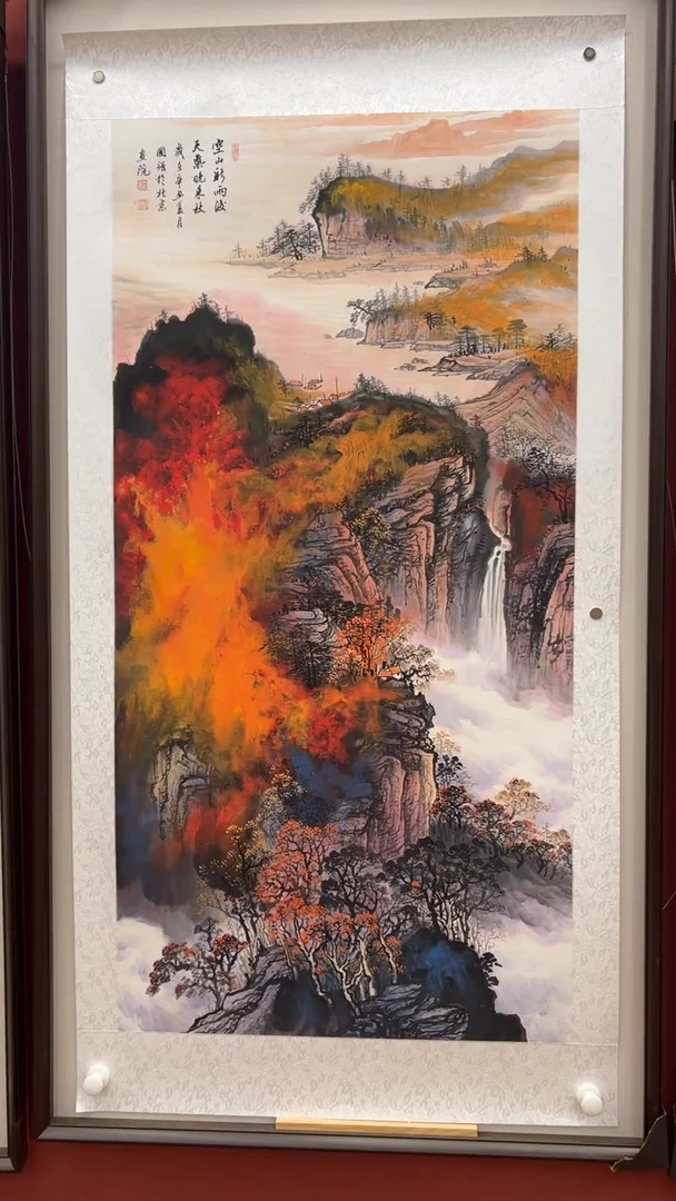 国画鑫源美术馆-专属链接-张国强老师