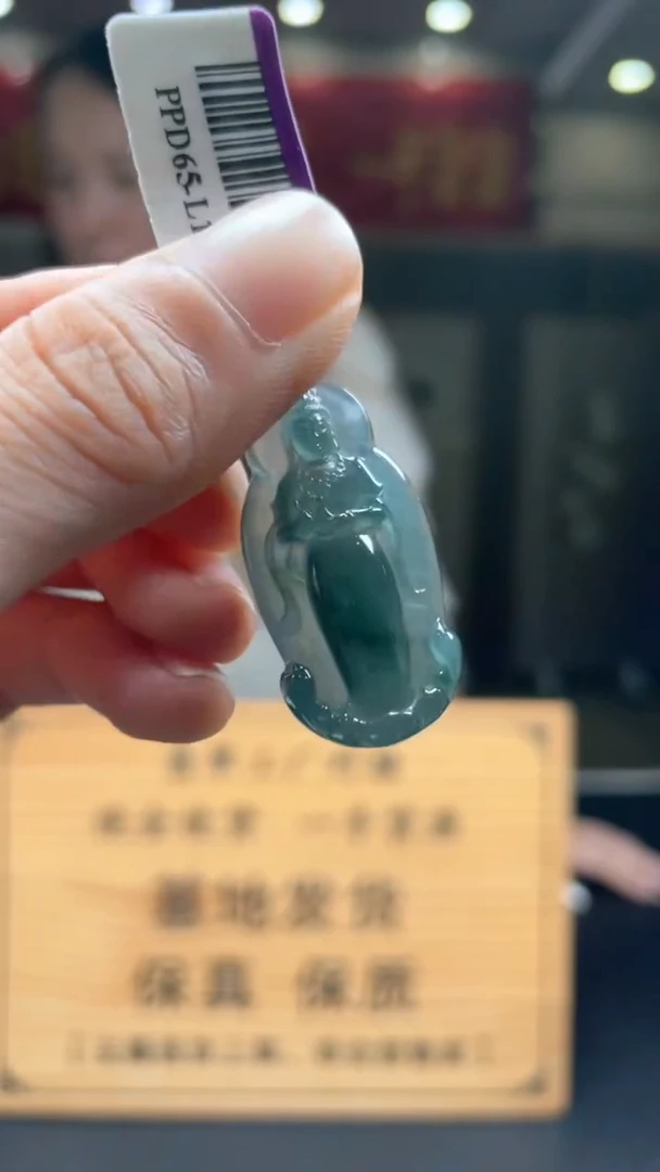 未镶嵌定制翡翠********378