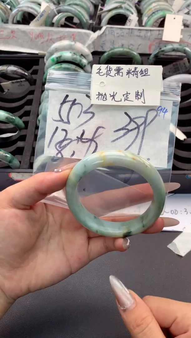 【闪购商品】定制翡翠未镶嵌毛货需精细抛光+多人