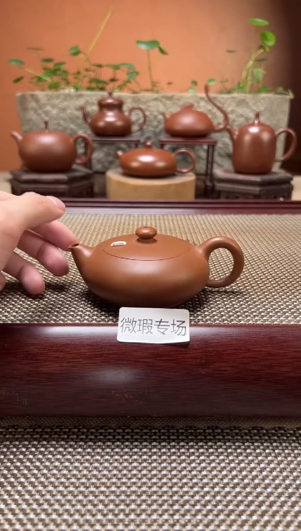 茶壶紫砂【微瑕】纯手工X637