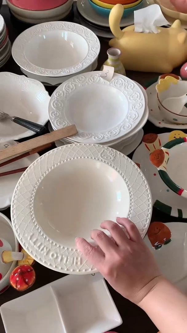 瓷底部瑕疵KT9.5寸奶白草帽盘