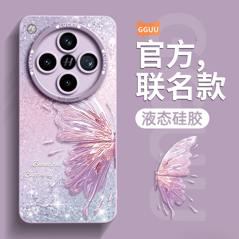 珠光蝴蝶适用oppofindx8s手机外壳x8新款s女Ultra液态x7硅胶小众