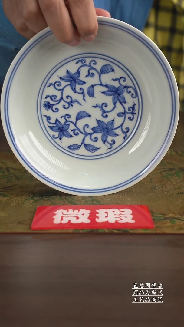 瓷片景德镇手工陶瓷茶具