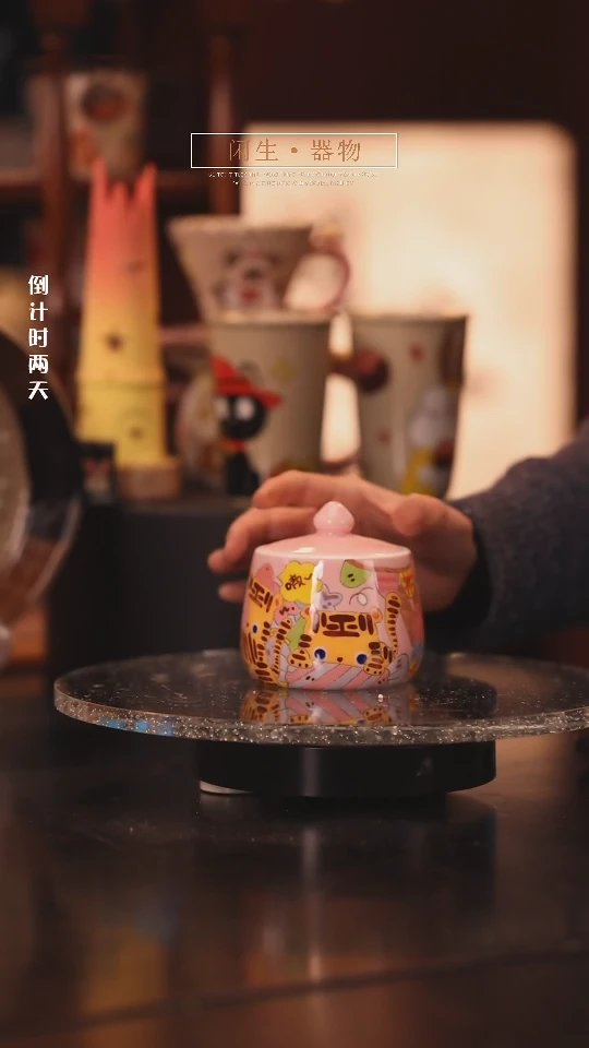 【闪购商品】景德镇可爱设计师款陶瓷