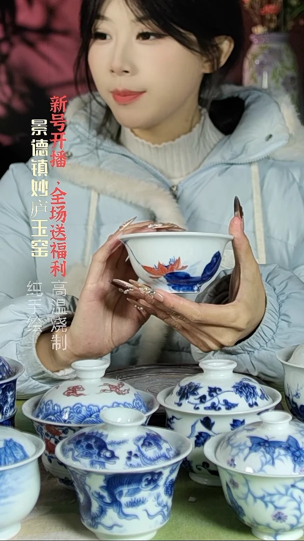 盘陶妙庐玉窑小茶碗微瑕