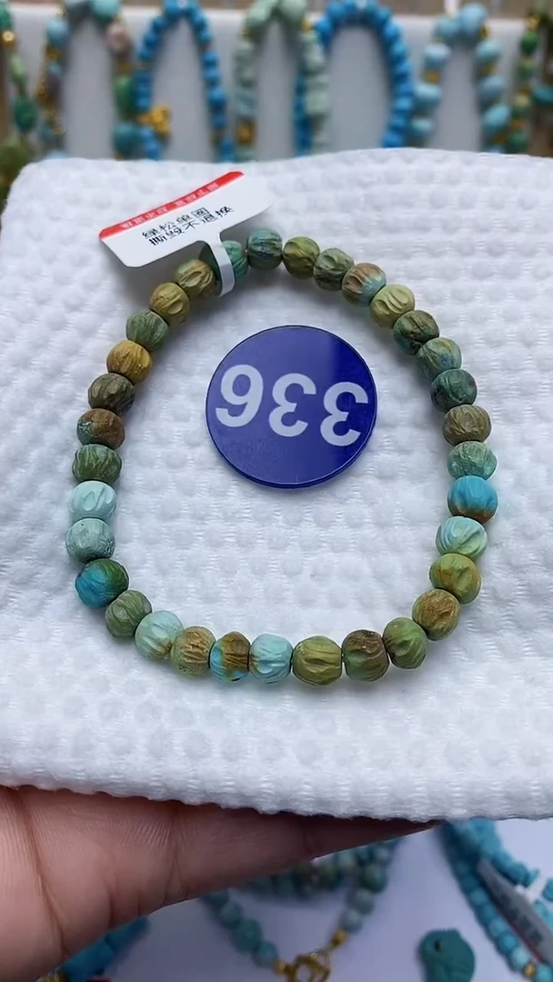 【闪购商品】绿松石手链未镶嵌336
