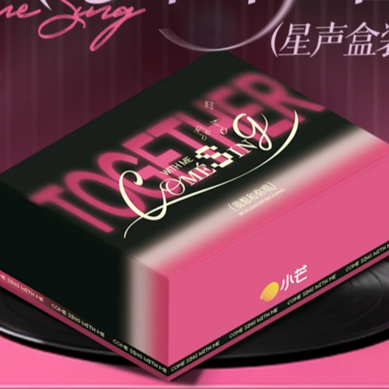 【小哈人物叠叠】《我想和你唱》星声卡-卡牌盲盒-在线代拆