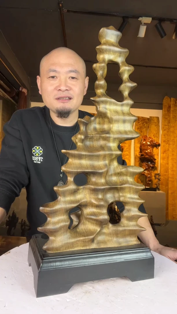 金丝楠低****)585金丝楠自然随型摆件
