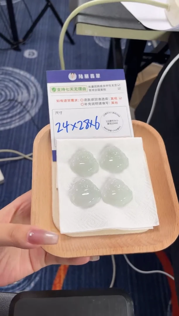 未镶嵌挂件翡翠佛公多样性发其一CP配绳3