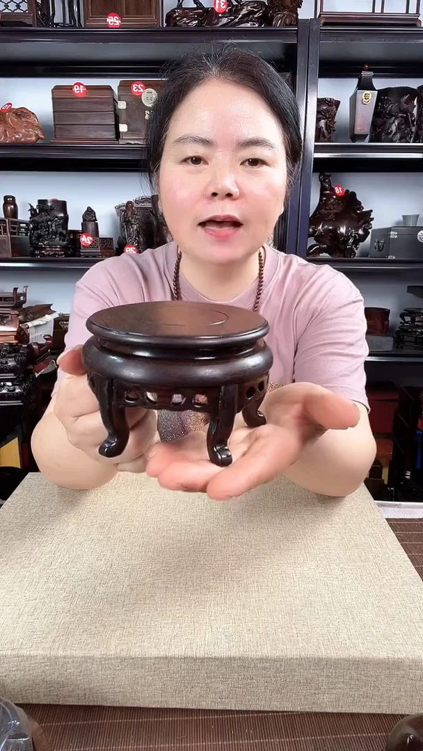 木2696老李红木工艺品