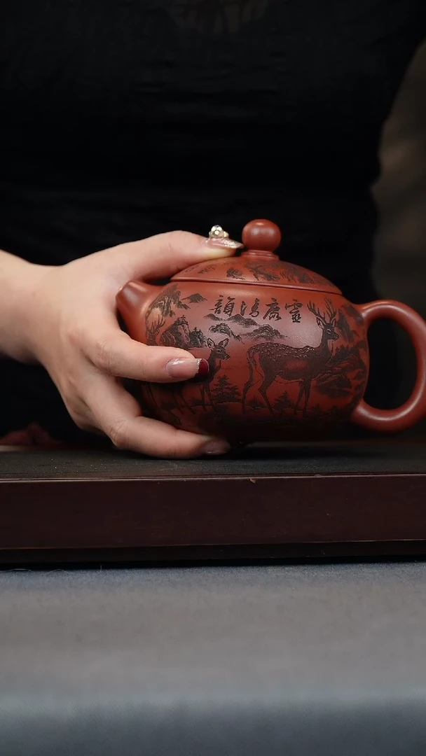 【闪购商品】紫砂茶壶红皮龙  西施