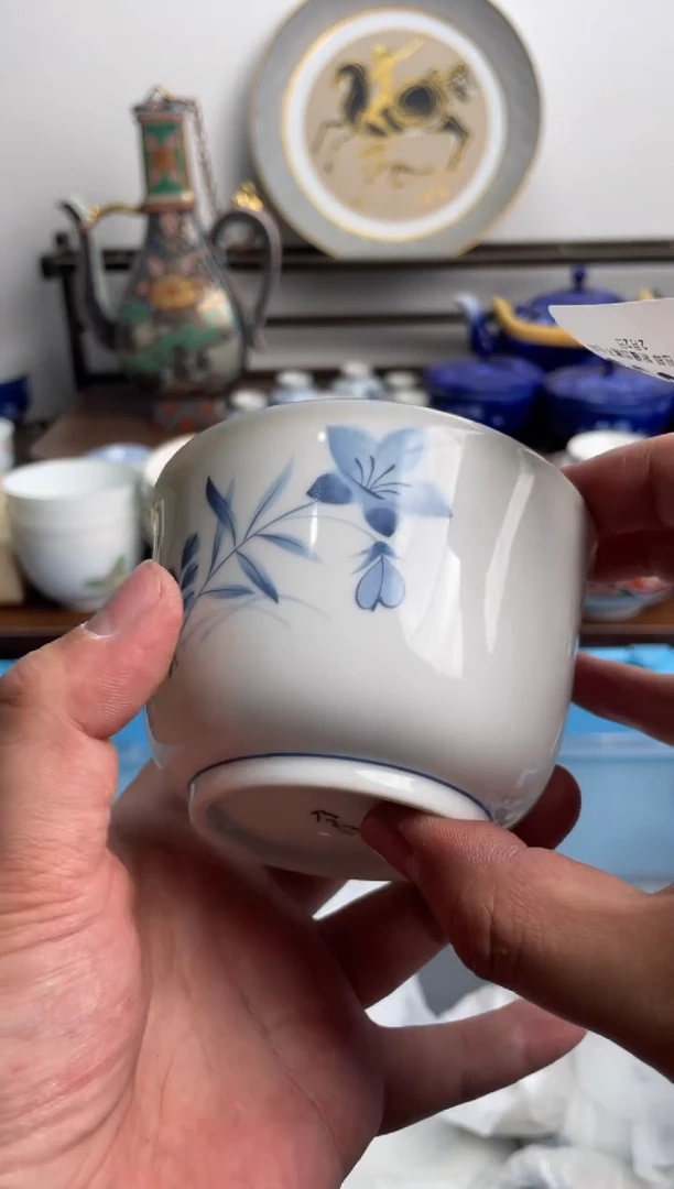 【闪购商品】瓷片699-C-2月2日满20包邮