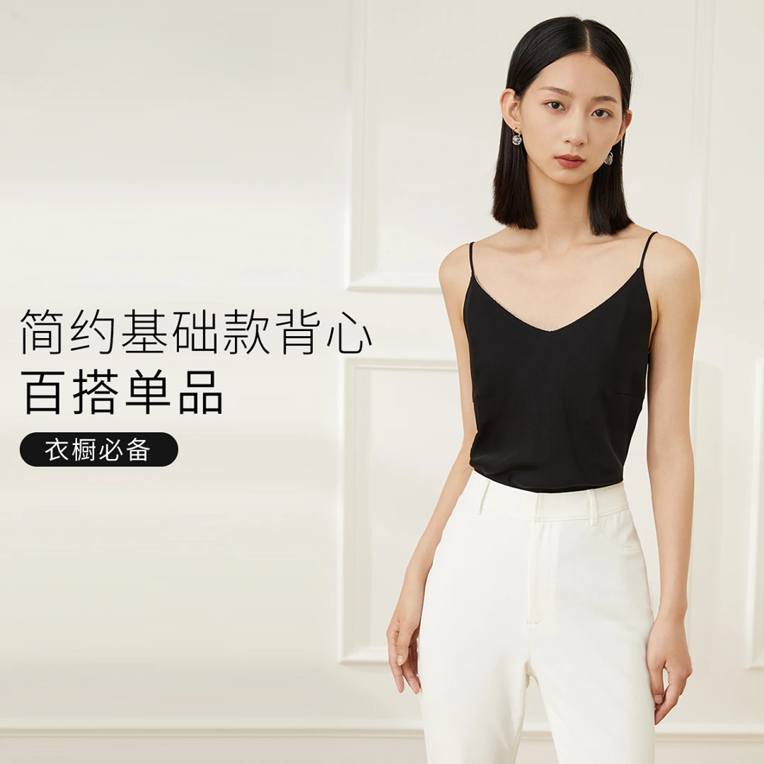 【晨粉专享价】赢智尚梭织面料套头背心ZG00108