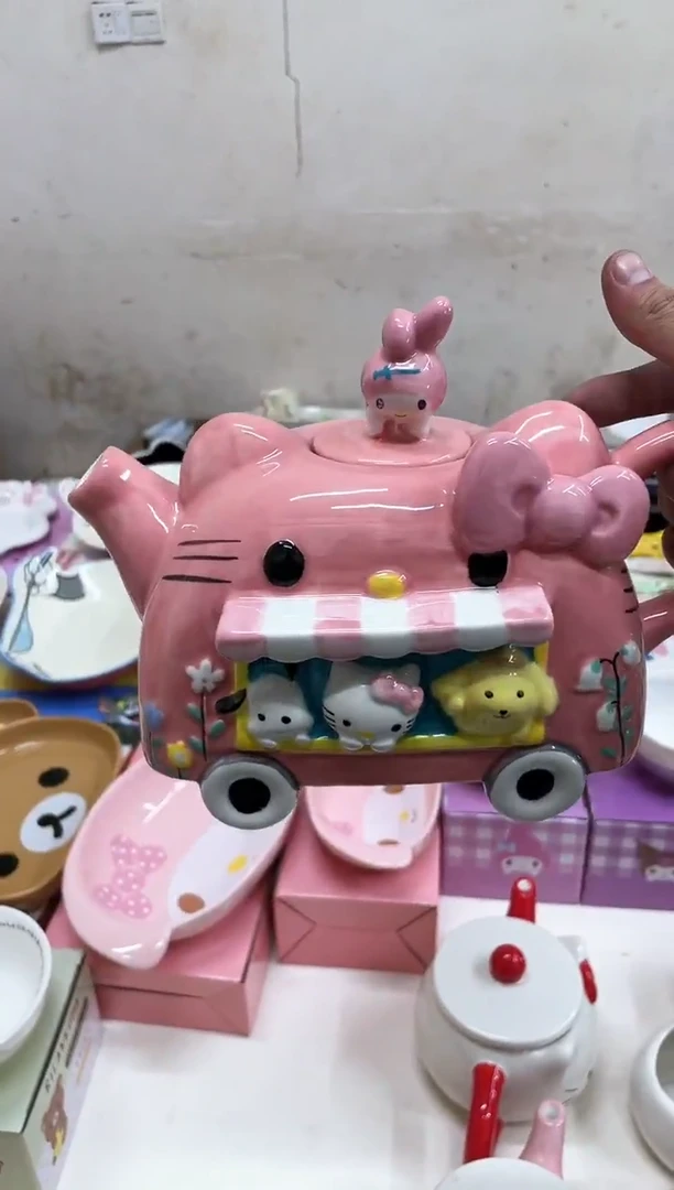 9.9包邮微瑕陶瓷不退不换