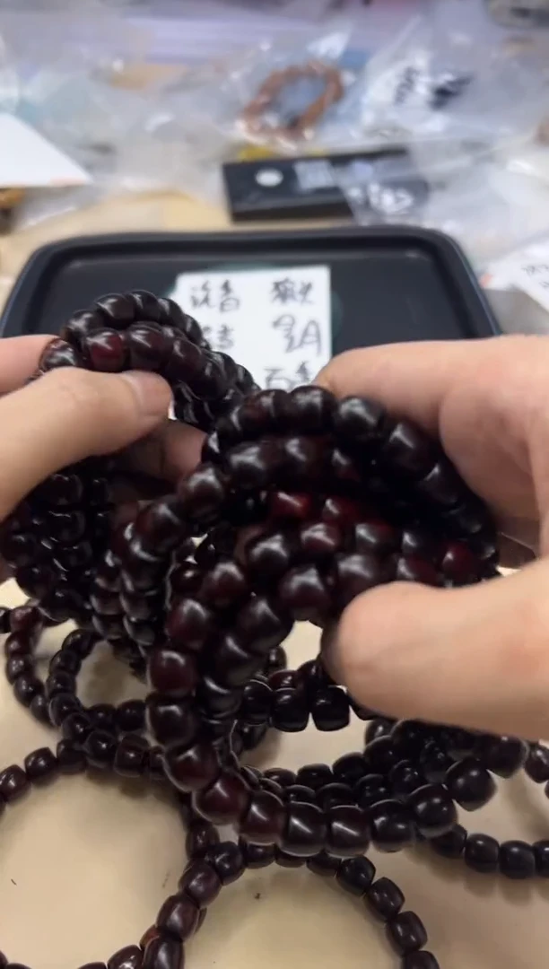 【闪购商品】小叶紫檀手串/手链012007 小叶单圈卡10