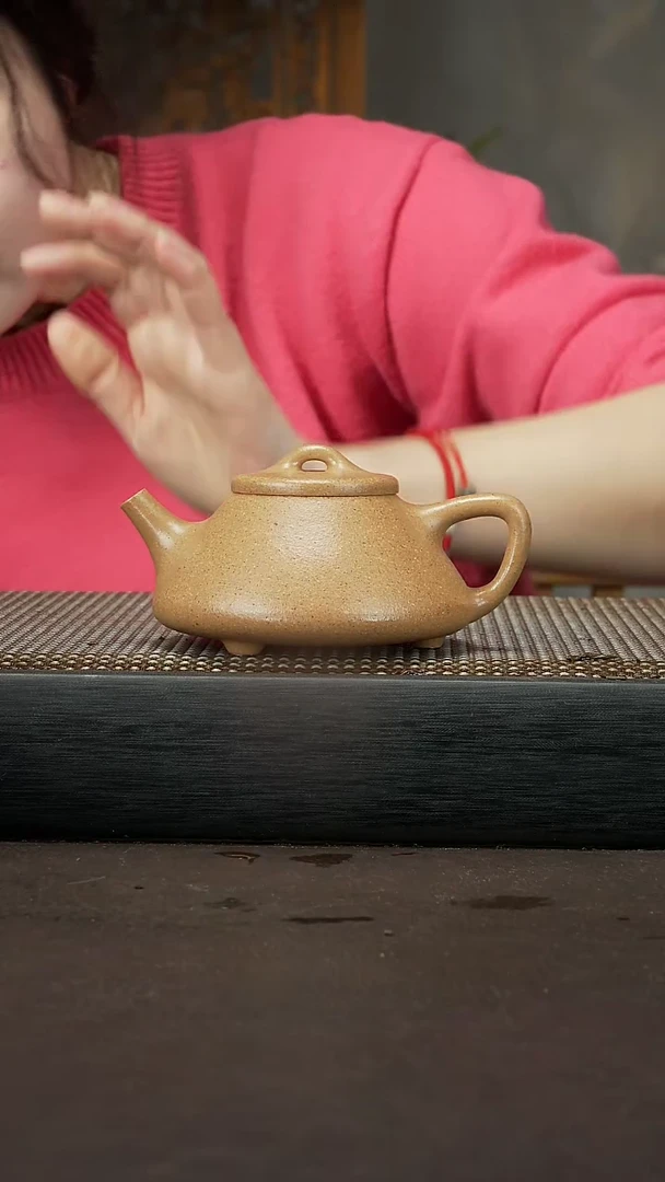 【闪购商品】紫砂茶壶黄金段泥 子冶石瓢210cc 044