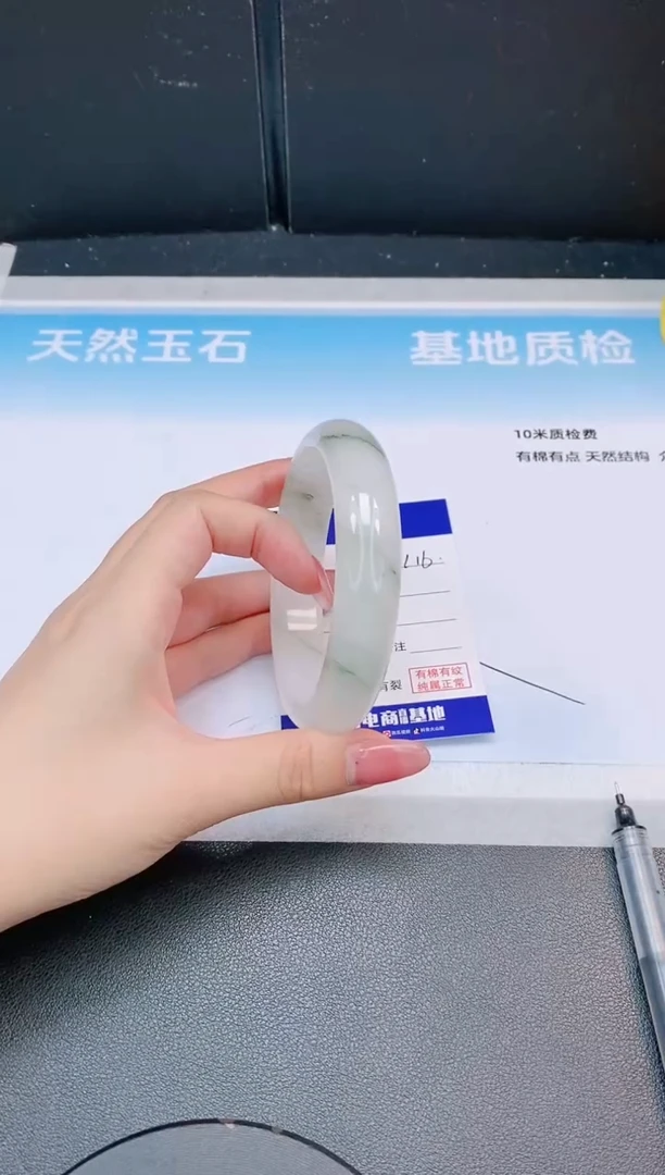 石英质玉手镯未镶嵌11L16-64