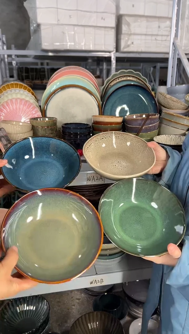 陶瓷外贸尾货瑕疵满20包邮X4菜碗组合18厘米