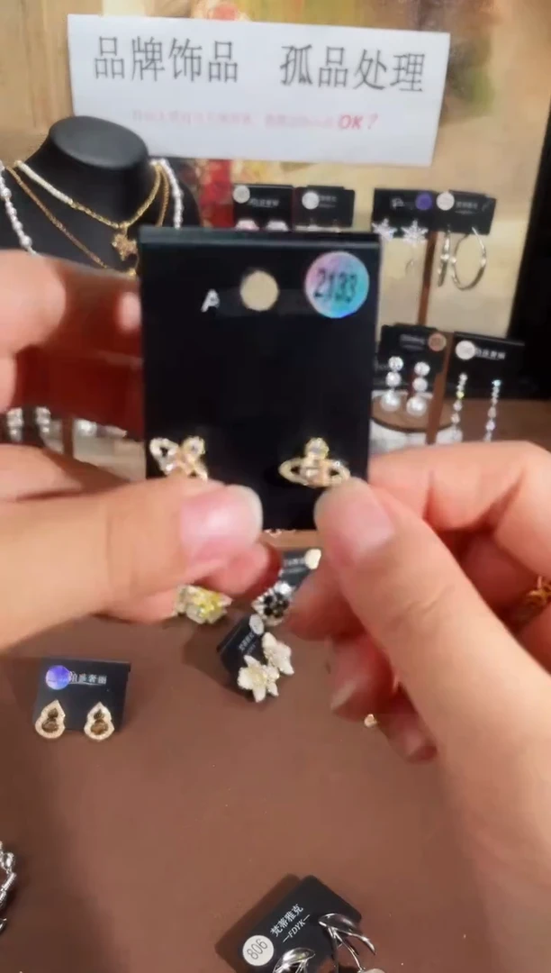 合金925银锆石豆2133