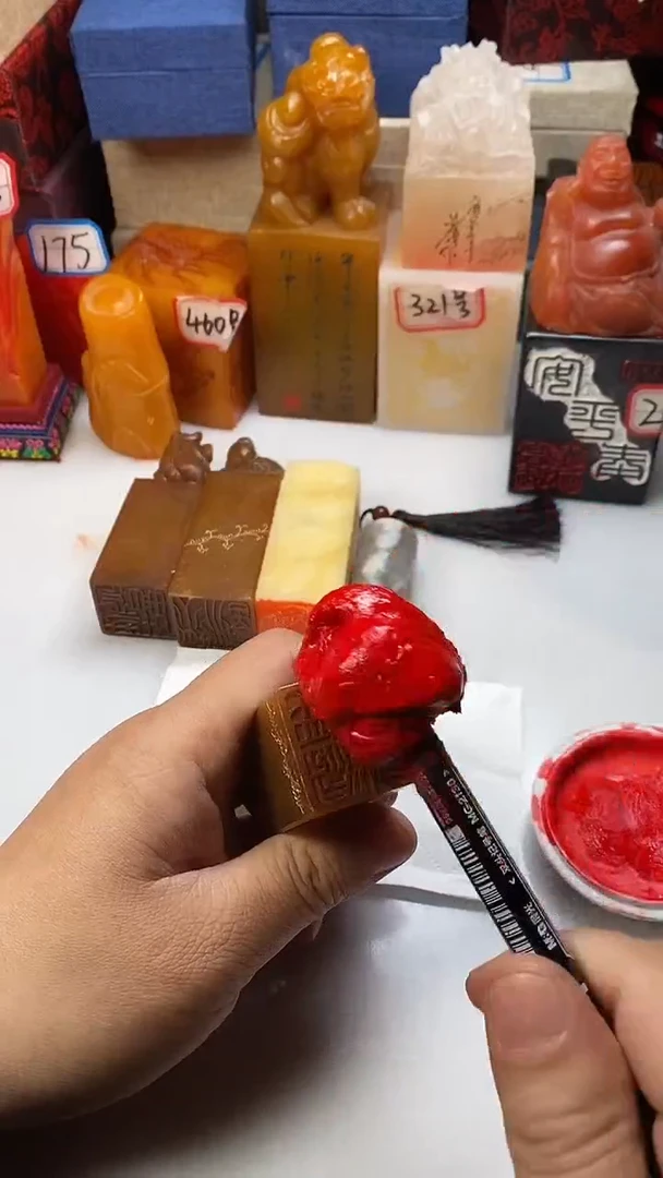 【闪购商品】寿山石其他寿山石寿山石