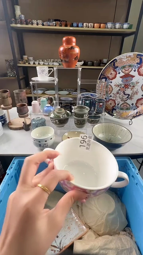 瓷片感谢您的支持选购！感谢您的支持选购！