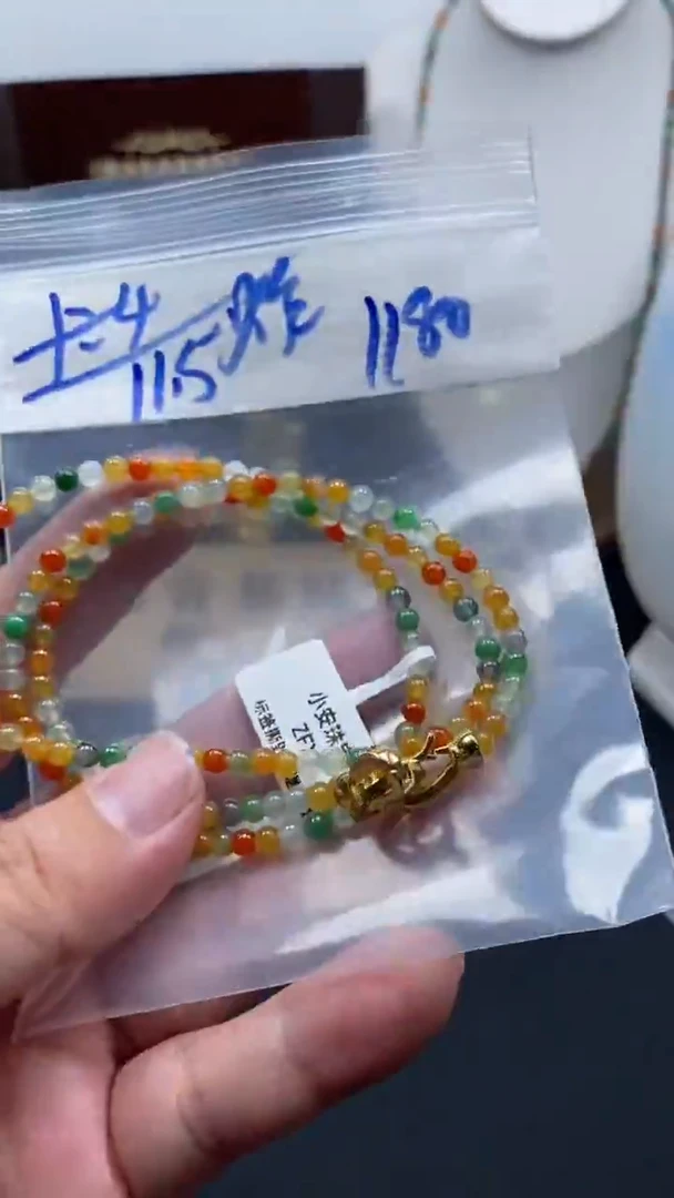 未镶嵌定制翡翠天然缅甸翡翠