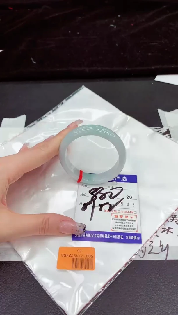 未镶嵌手镯翡翠111111111111