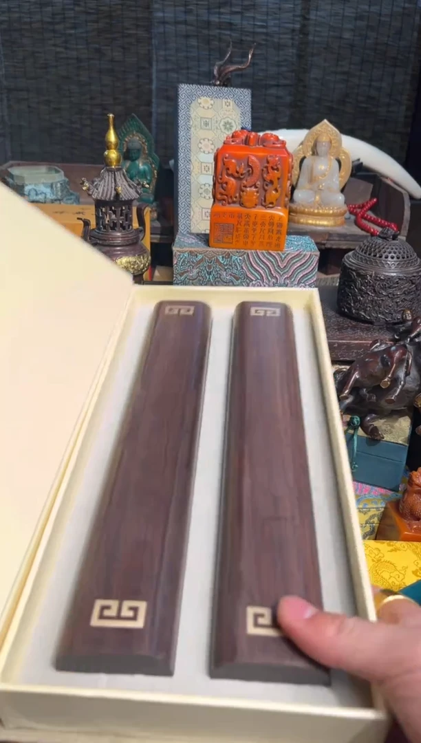 【闪购商品】香榧木张张张张专属链接5