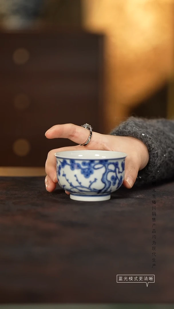 瓷片景德镇斌芬陶瓷/松竹梅炉式
