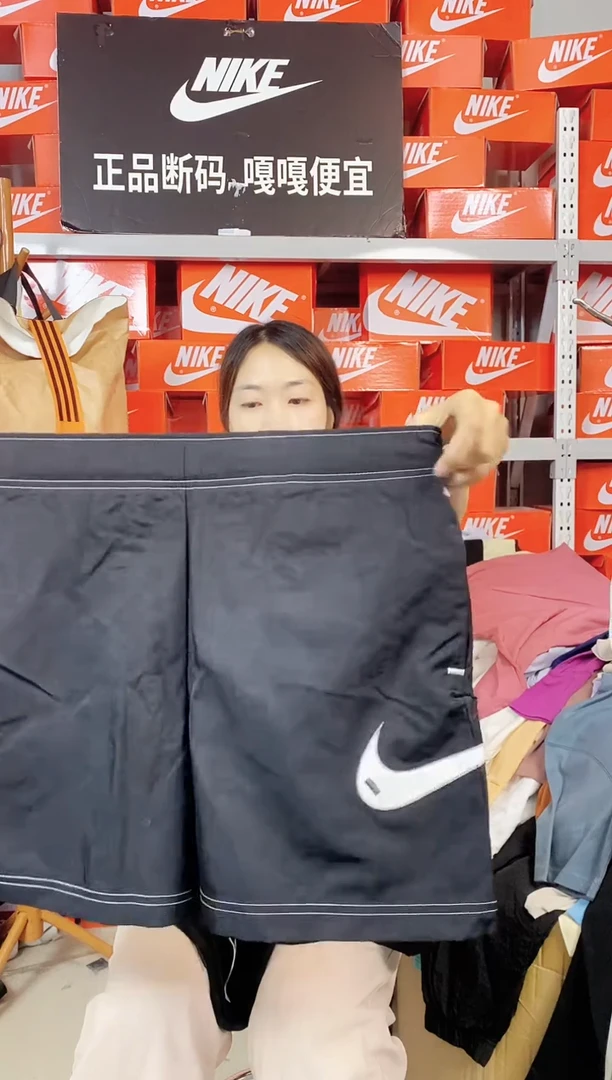 844编码 直播间过款 尺码160M