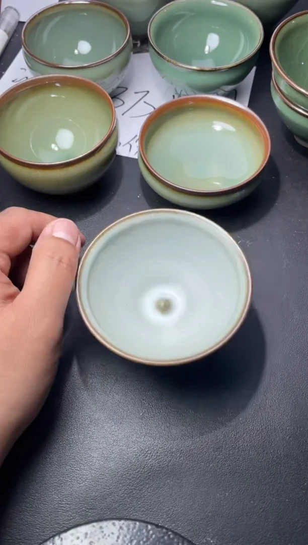 茶盏258（叶紫建盏