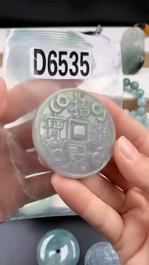 颈饰未镶嵌翡翠天然翡翠吊坠挂件