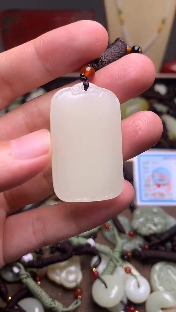 玉新疆料青海料清水平安牌吊坠