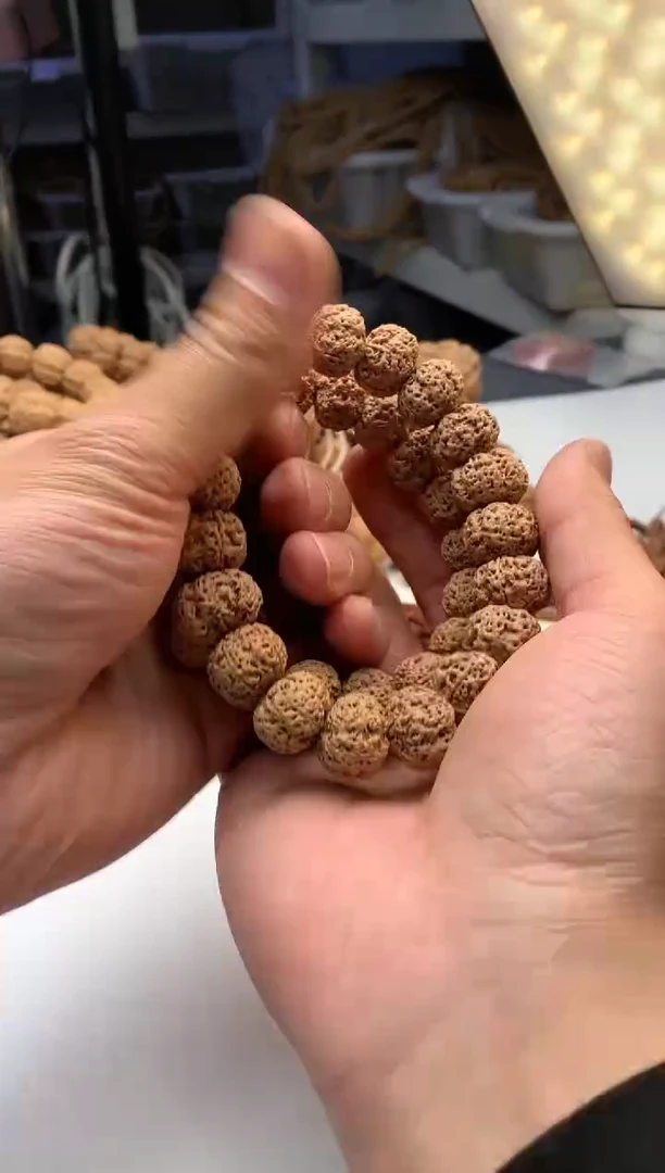 【闪购商品】金刚菩提吊坠0555555555