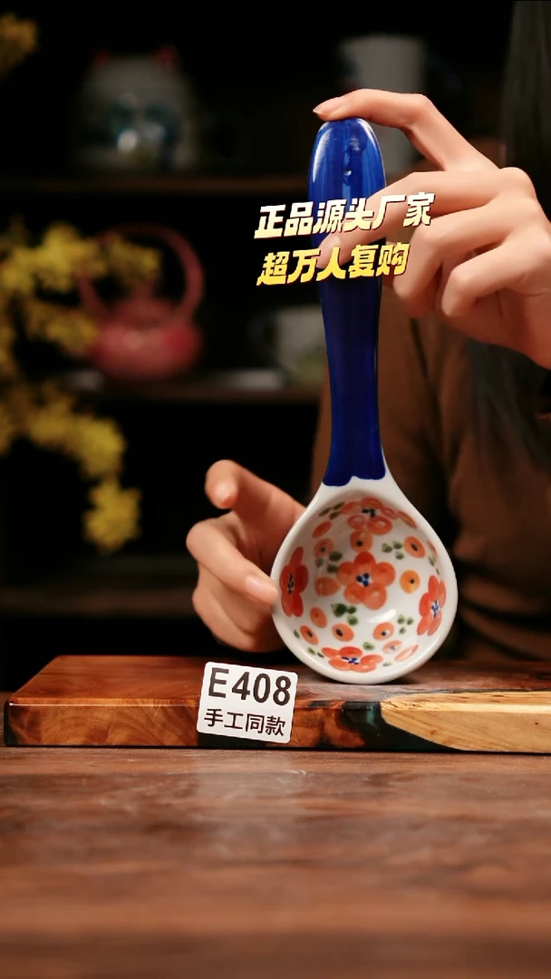 无E408禾泥一器瓷器