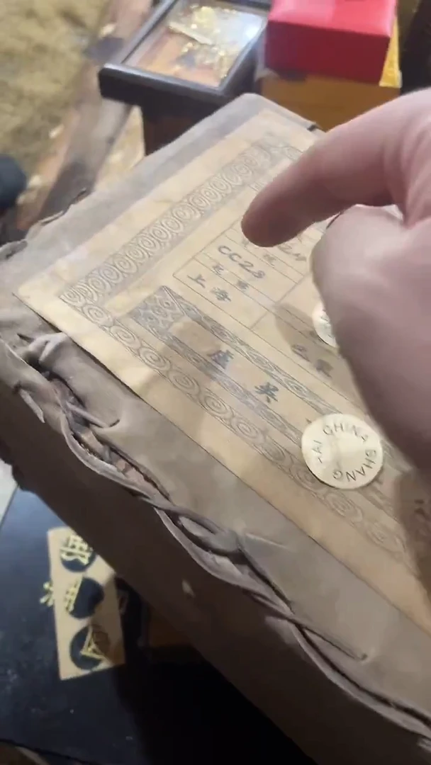 香榧木【摆件】一个个个个