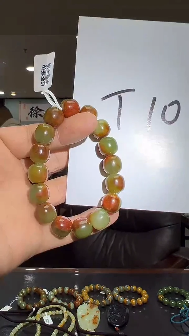 未镶嵌手链透闪石质玉多样性发货其中发一