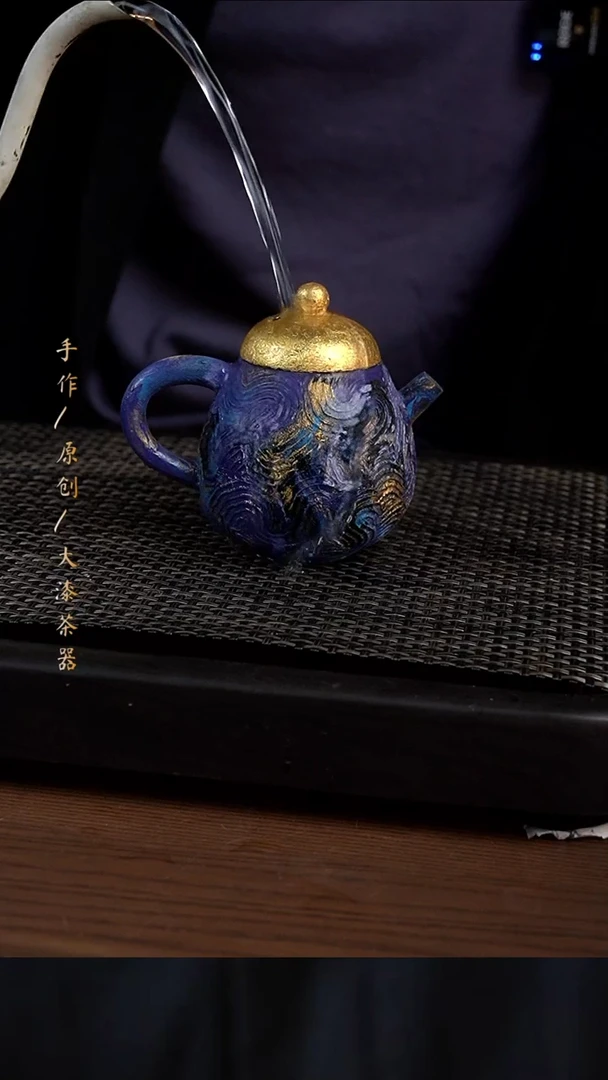 大漆壶024小康茶器