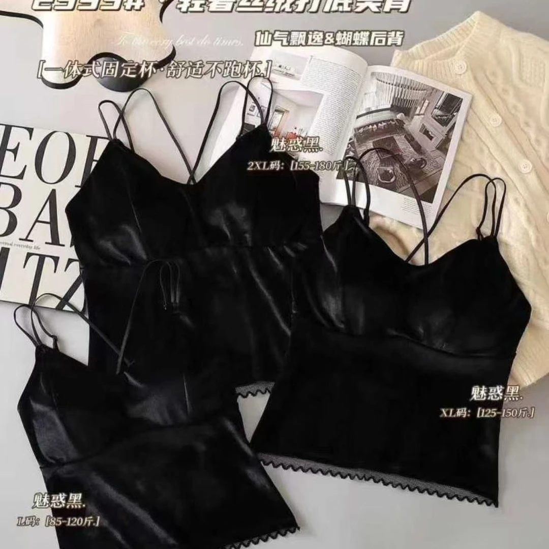 辣辣家新春丝绒吊带背心