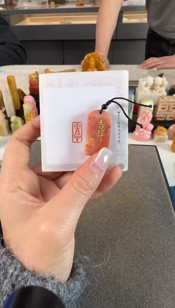 【闪购商品】青田石印石1791编号编号