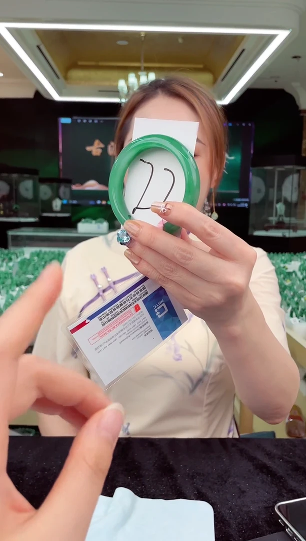 石英质玉手镯未镶嵌天然冰飘花