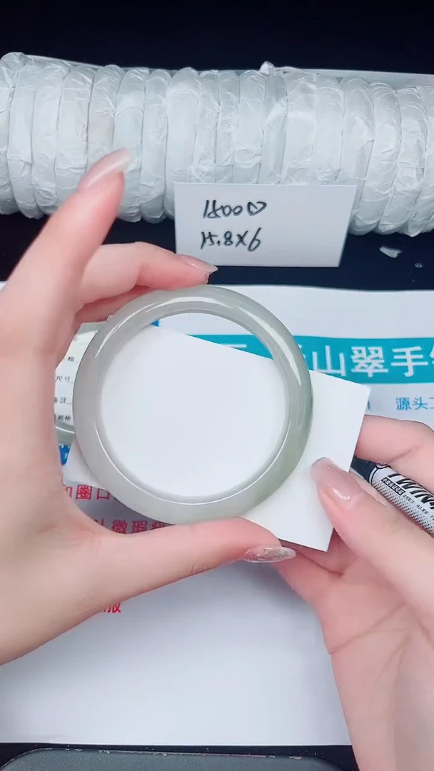 未镶嵌手镯石英质玉294-57/58