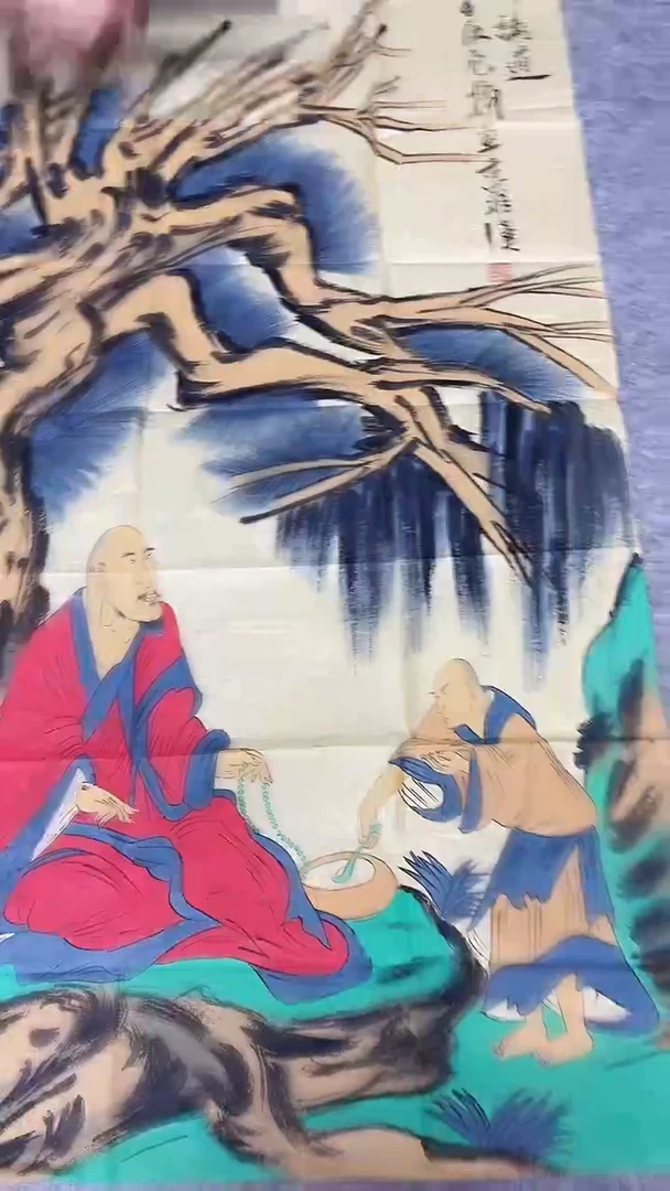 书法绘画书法绘画