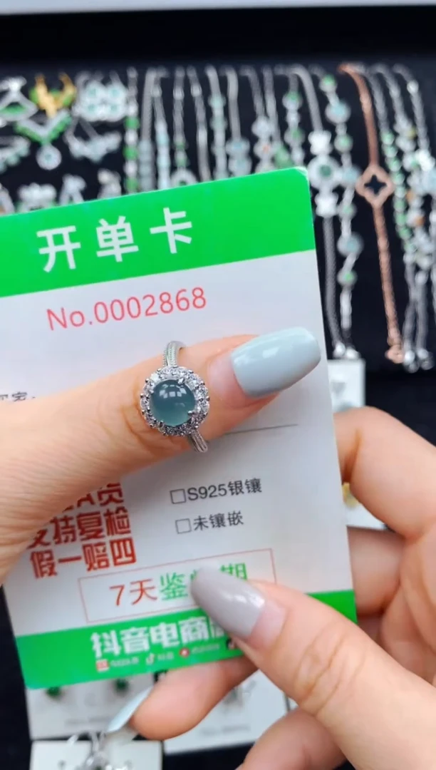 翡翠戒指银S925镶嵌2868