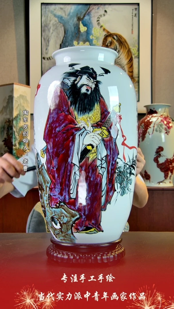 摆件景德镇陶东方陶瓷艺术作品花瓶摆件瓷板画